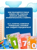 Свинтус — фото, картинка — 6