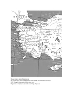 Дочери Ареса — фото, картинка — 2