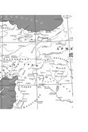 Дочери Ареса — фото, картинка — 3