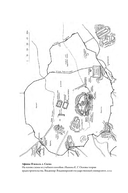 Дочери Ареса — фото, картинка — 4