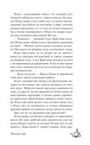 Виноват кофе — фото, картинка — 44