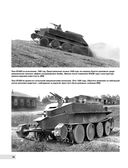 Легкий танк БТ-2. Первый быстроходный танк Красной Армии — фото, картинка — 13
