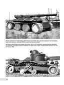 Легкий танк БТ-2. Первый быстроходный танк Красной Армии — фото, картинка — 7