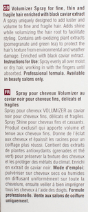 Спрей для волос 