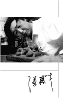 Чудаки. Книга для чтения на китайском языке с переводом — фото, картинка — 2