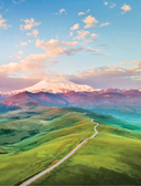 Сердце Кавказа. Жизнь, культура и традиции Северного Кавказа — фото, картинка — 4