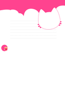 Kawaii. Креатив-бук — фото, картинка — 14