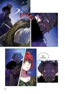 Мой муж скрывается под маской. Том 2 — фото, картинка — 9