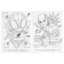 Команда друзей. Бомбическая раскраска — фото, картинка — 3