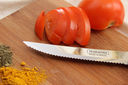 Нож для мяса (220 мм; арт. 23854105) — фото, картинка — 4