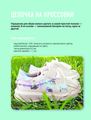 Как плести из бисера модные колечки и другие яркие украшения. Пошаговые мастер-классы для стильных девочек — фото, картинка — 16