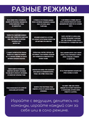 Сумбурный квиз. Почему крокодилы плачут — фото, картинка — 12