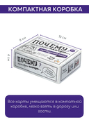 Сумбурный квиз. Почему крокодилы плачут — фото, картинка — 13