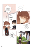 Немилая. Том 4 — фото, картинка — 14