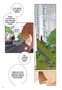 Немилая. Том 4 — фото, картинка — 6