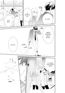 История о маловероятной любви — фото, картинка — 4