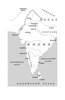 Стеклянный Дворец — фото, картинка — 4