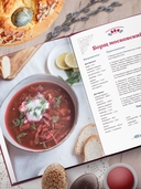 Пасхальная трапеза. Как готовить и праздновать самый главный православный праздник — фото, картинка — 8