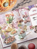 Пасхальная трапеза. Как готовить и праздновать самый главный православный праздник — фото, картинка — 9