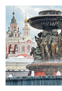 Галерея Москва. Шедевры знаменитых мастеров на улицах столицы — фото, картинка — 8