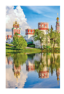 Галерея Москва. Шедевры знаменитых мастеров на улицах столицы — фото, картинка — 10