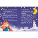 Непослушные сказки. Счастливое детство — фото, картинка — 1