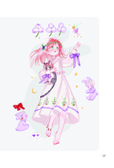 Летние фантазии — фото, картинка — 15