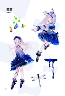 Летние фантазии — фото, картинка — 4