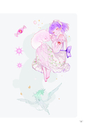 Летние фантазии — фото, картинка — 9