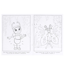 Танцовщица Мила. Лунтик. Раскраска — фото, картинка — 1