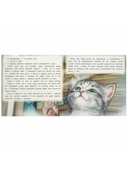 Кот — фото, картинка — 1