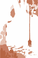 Битва за УдивЛу — фото, картинка — 12