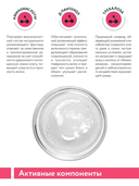 Спрей для укладки волос 