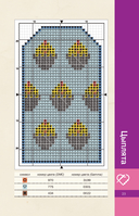 Времена года. Закладки. 44 схемы для вышивки крестом — фото, картинка — 10