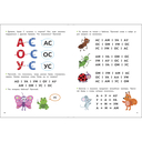 Букварь. Экспресс-подготовка к школе — фото, картинка — 1