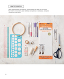 Мастер сашико. Традиционная вышивка из Японии и других стран Азии. 5 техник, 26 аутентичных дизайнов — фото, картинка — 13