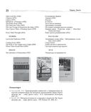 100 писателей США — фото, картинка — 21