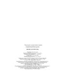 100 писателей США — фото, картинка — 41