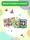 Лес. Книжка с наклейками — фото, картинка — 2