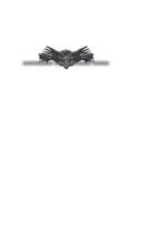 Приёмный — фото, картинка — 1