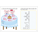 Экспресс подготовка к школе — фото, картинка — 2