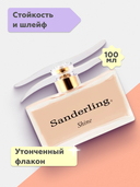 Парфюмерная вода для женщин 