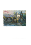 Открой глаза — фото, картинка — 9