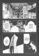 Бригада пылающего пламени. Том 4 — фото, картинка — 2