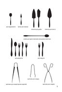 Книга для записи рецептов. Смешные коты — фото, картинка — 9