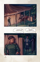 Герой нашего времени — фото, картинка — 3