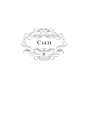 Сын — фото, картинка — 1