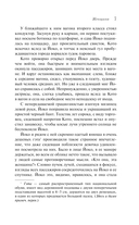 Женщина — фото, картинка — 4