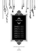 Ателье колдовских колпаков. Том 13 — фото, картинка — 2