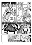 Ателье колдовских колпаков. Том 13 — фото, картинка — 13